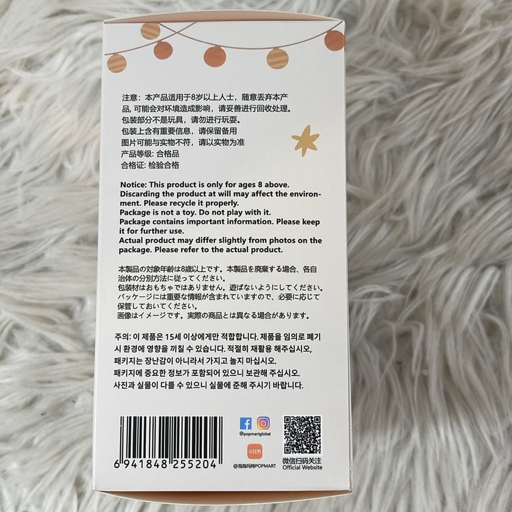 LABUBU Have A Seat Keychain (Single Blind Box) NEW - Picture 4 of 4